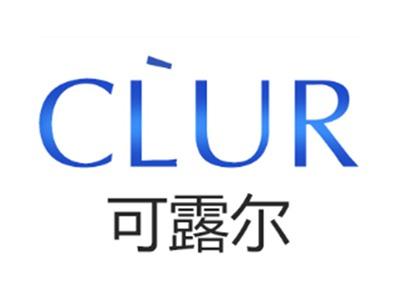 可露尔