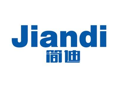 简迪