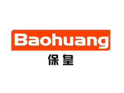 保皇