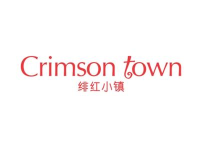 绯红小镇CRIMSONTOWN