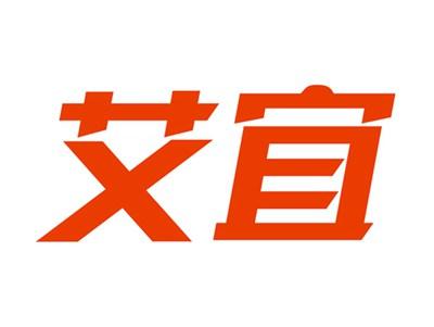 艾宜