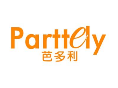 芭多利PARTTELY