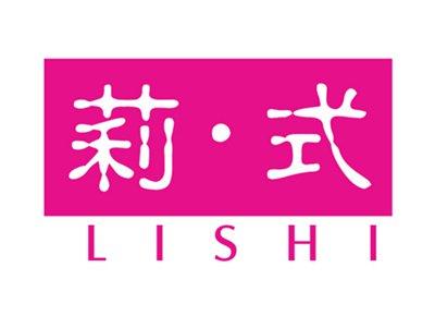 莉式