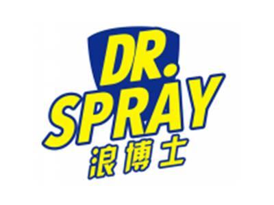 浪博士DR.SPRAY