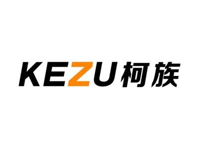 柯族