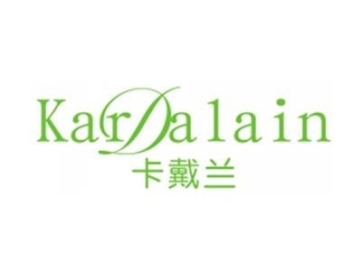 卡戴兰KARDALAIN