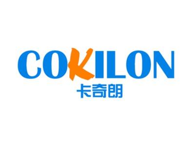 卡奇朗COKILON