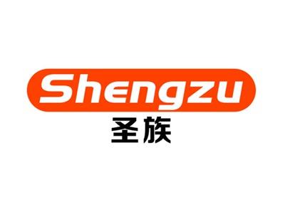 圣族