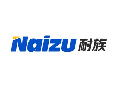 耐族