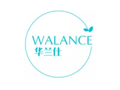 华兰仕