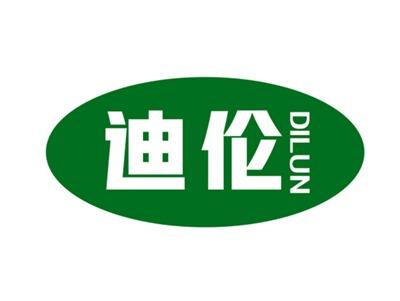 迪伦