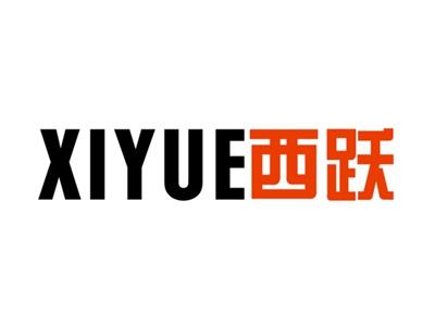 西跃