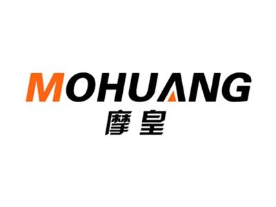摩皇