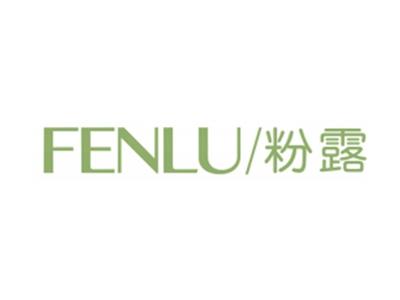 粉露
