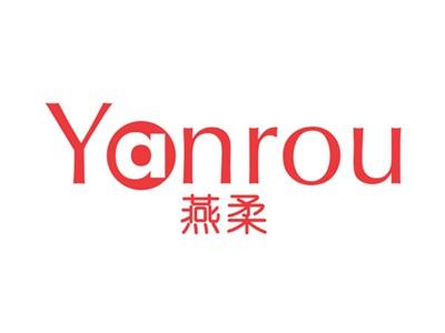 燕柔