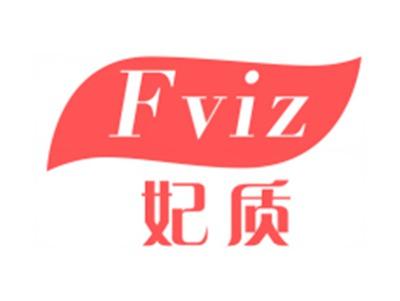 妃质