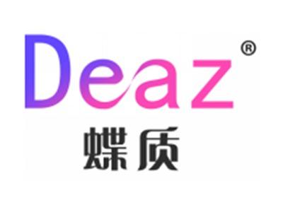 蝶质