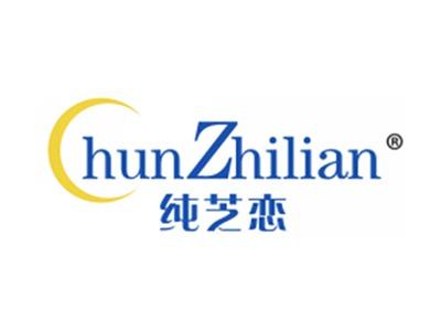 纯芝恋