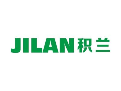积兰