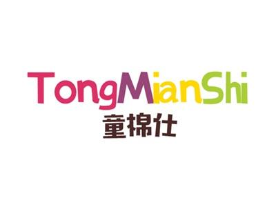 童棉仕