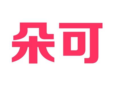 朵可