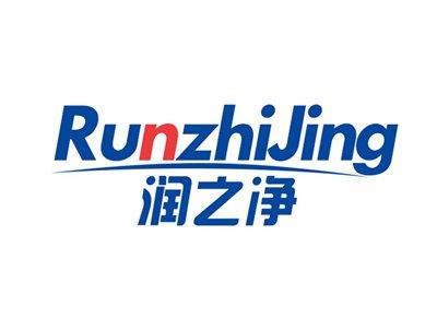 润之净