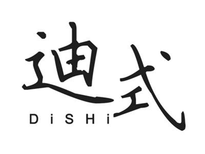 迪式