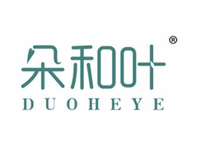 朵和叶