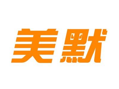 美默