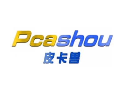 皮卡兽