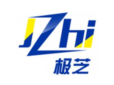 极芝