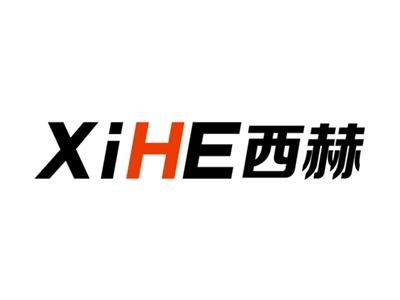 西赫