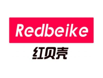 红贝壳