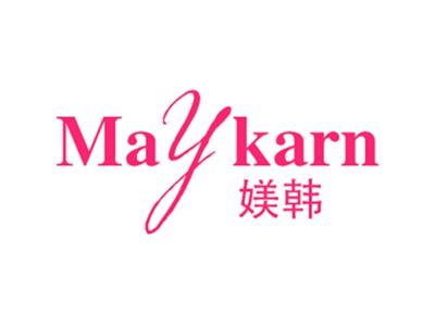 MAYKARN媄韩