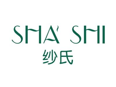 纱氏