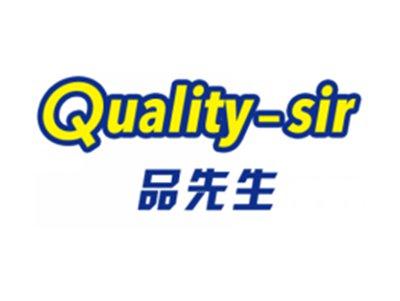 品先生quality-sir