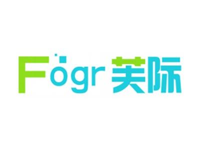 FOGR芙际