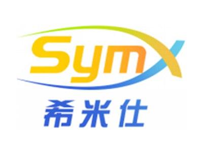希米仕