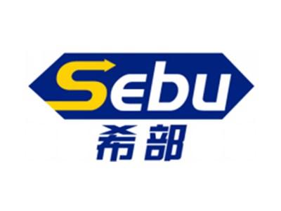 Sebu希部