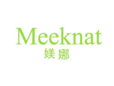 媄娜MEEKNAT