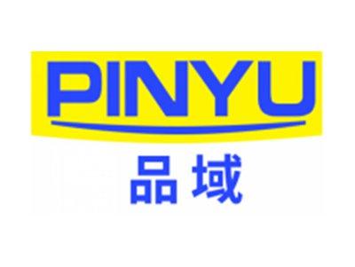 品域PINYU