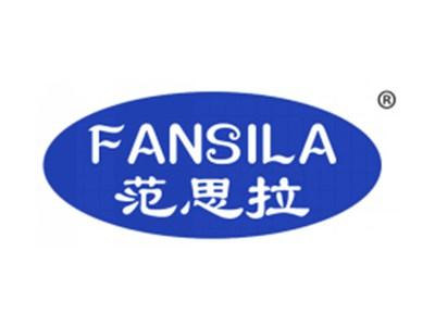 范思拉