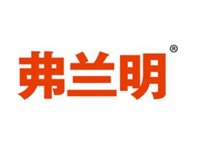 弗兰明