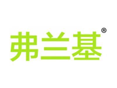 弗兰基