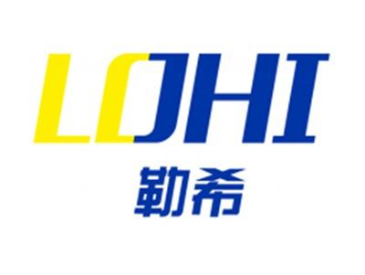 勒希