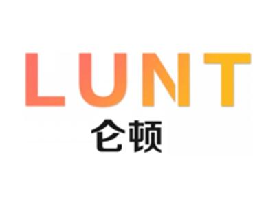 仑顿LUNT