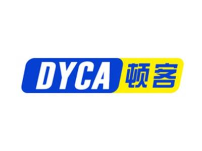 DYCA顿客