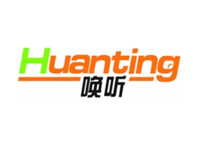 唤听Huanting