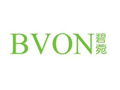 碧菀BVON