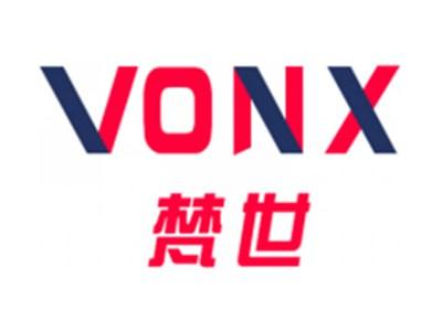 梵世